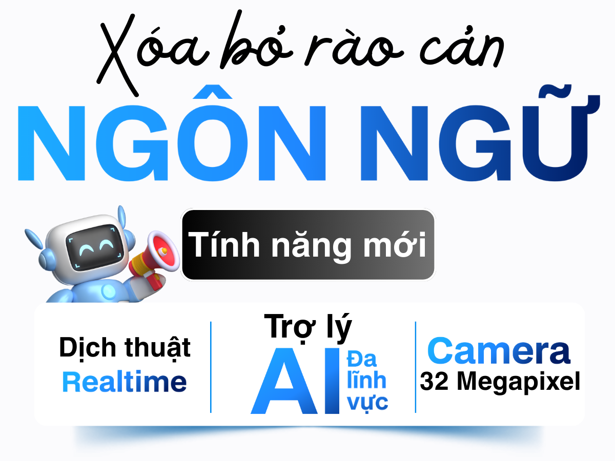 Mercy Tech Header Image